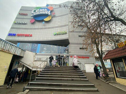 Tea shop Мир чая и кофе, Perm, photo