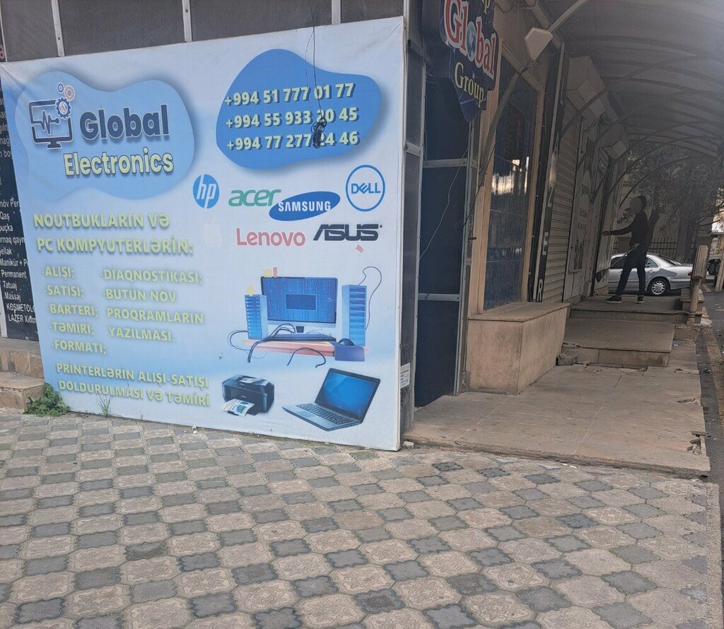 Computer store Comp Global Group, Baku, photo