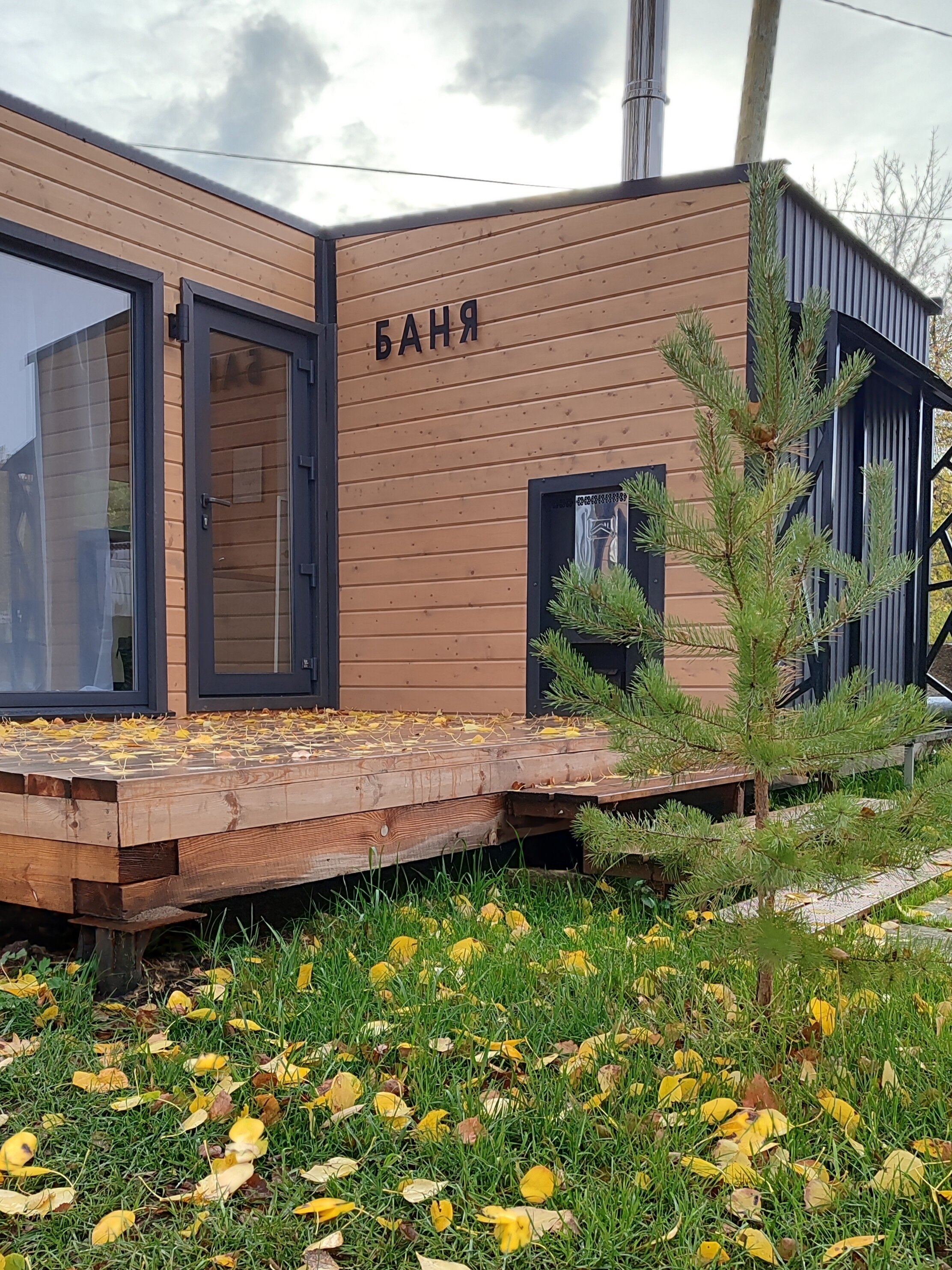 Фото Каскад