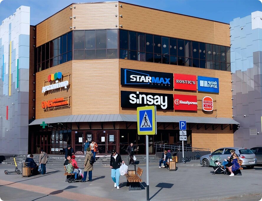 Shopping mall Letocity, Kemerovo, photo