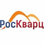 РосКварц (Производственная ул., 15, Краснодар), нерудные материалы в Краснодаре