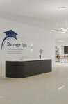Expert Pro (Lenina Street, 187) ، تدريب ماجستير لمعاهد التجميل