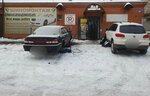 Vasya&Vasya (ulitsa Ivanova, 2/3), tire service