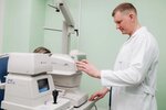Офтальмологическое отделение ГБУЗ МО Солнечногорская областная больница (mikrorayon Rekintso, с1) ، قسم المستشفى