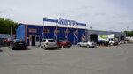 Metr (Barnaul, Zmeinogorskiy Highway, 134Б), hardware store