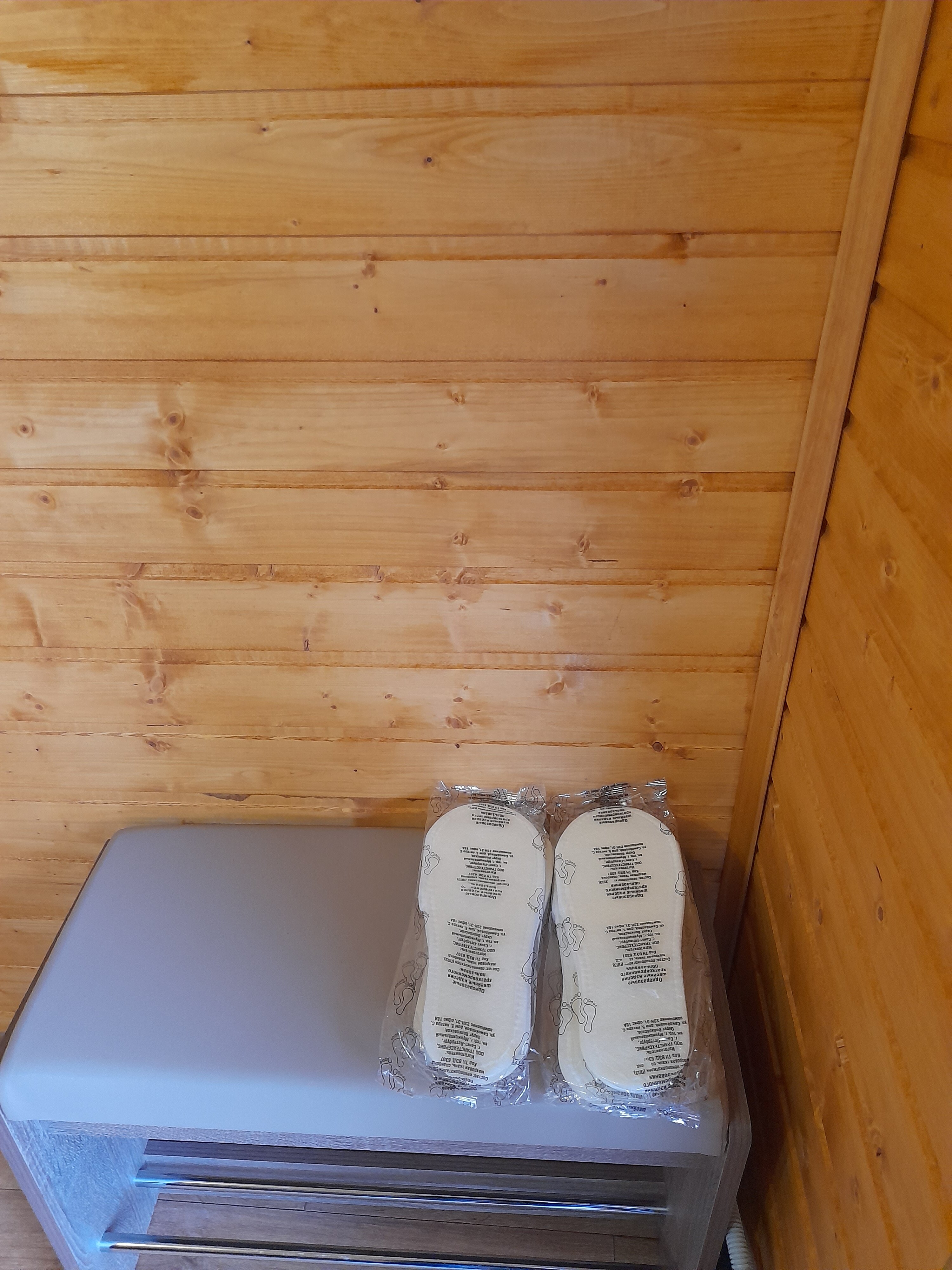 Фото Arkhyz_mirgor. almadi