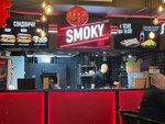 Smoky BBQ (ул. Маросейка, 2/15с1), быстрое питание в Москве