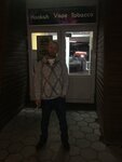Mts (ulitsa Belinskogo, 12) ، متجر للهواتف المحمولة