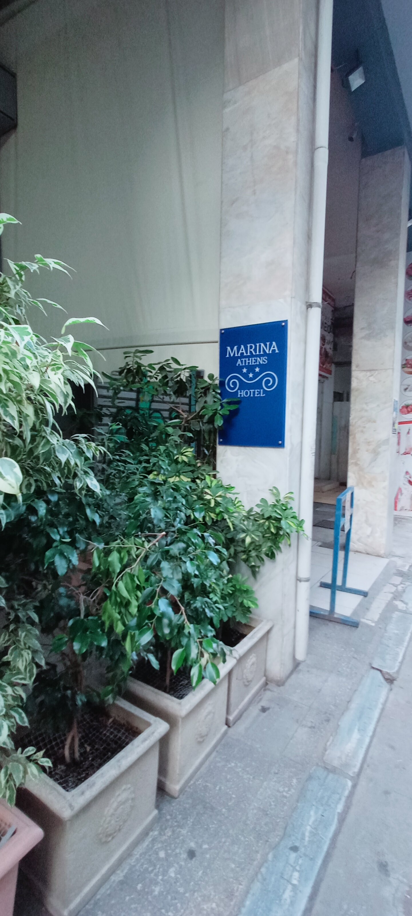 Фото Marina Athens