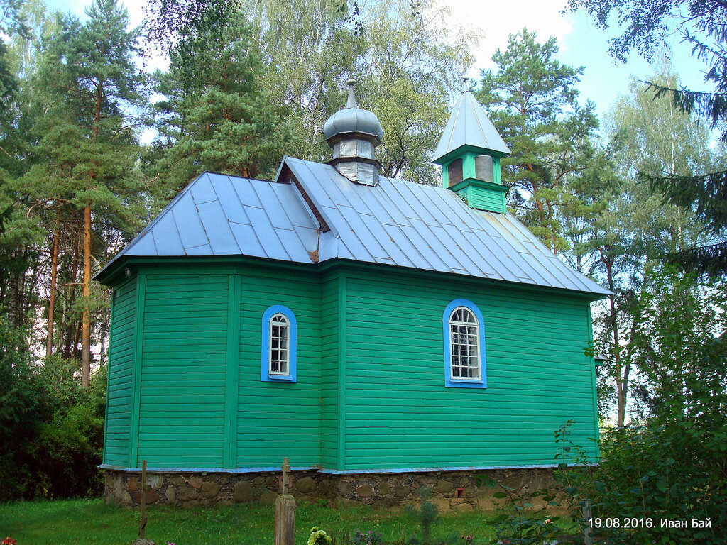 Orthodox church Церковь Георгия Победоносца, Vitebsk District, photo