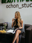 Ochon_studio (Витебская ул., 13, Челябинск), косметология в Челябинске