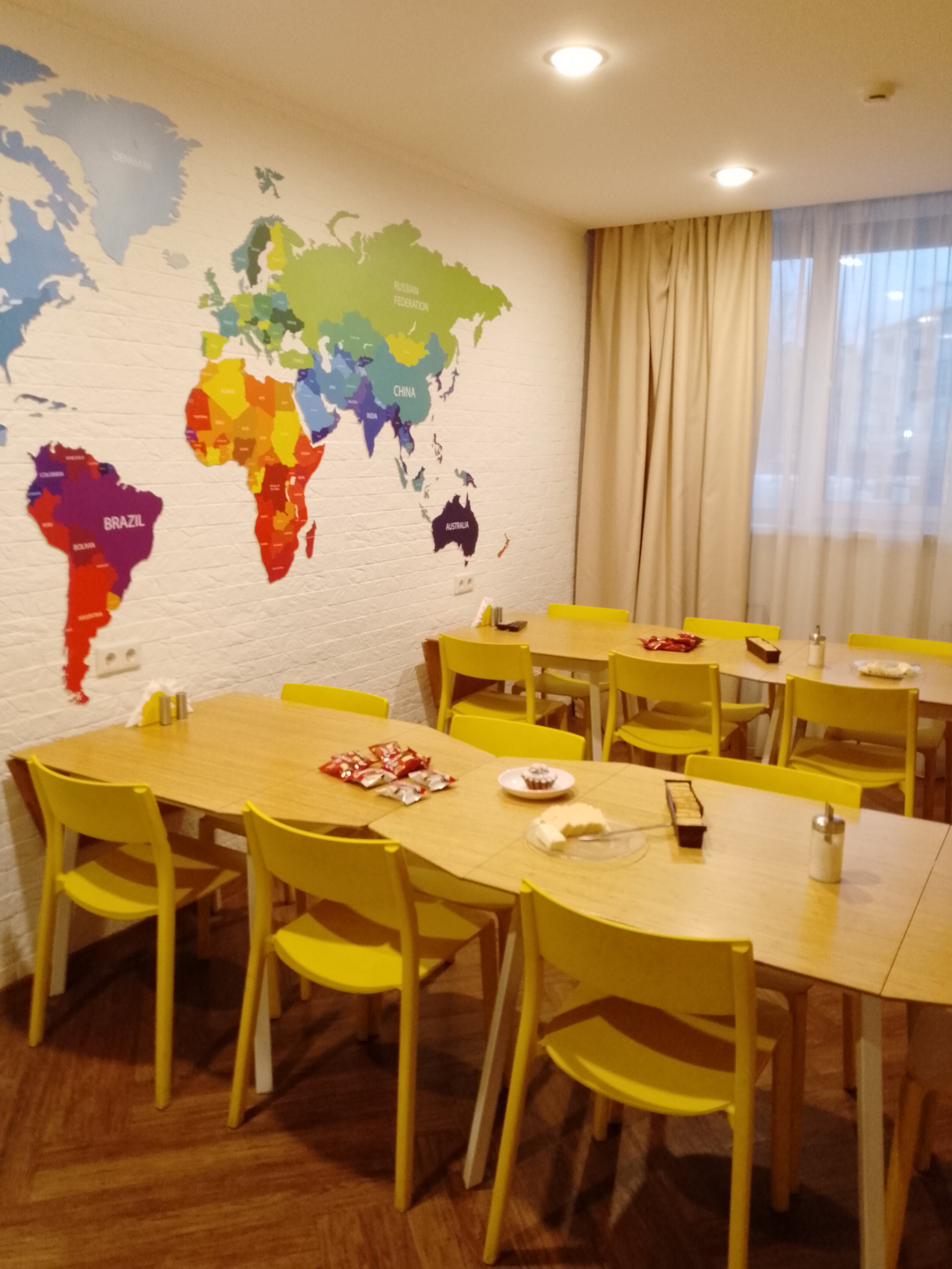 Фото Вокруг света