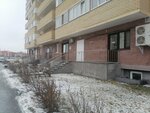 Региональная управляющая компания (Verkhnetarmanskaya ulitsa, 5), municipal housing authority