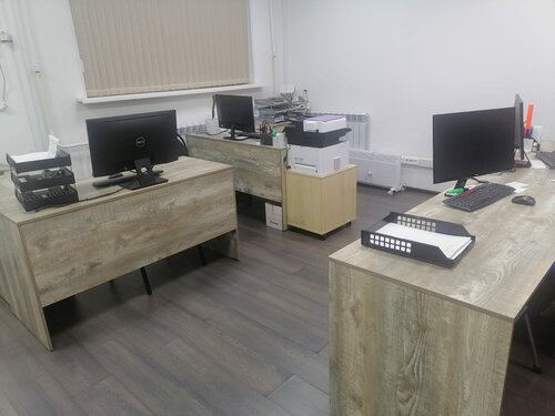 Eğitim merkezleri Erudite, Orenburg, foto