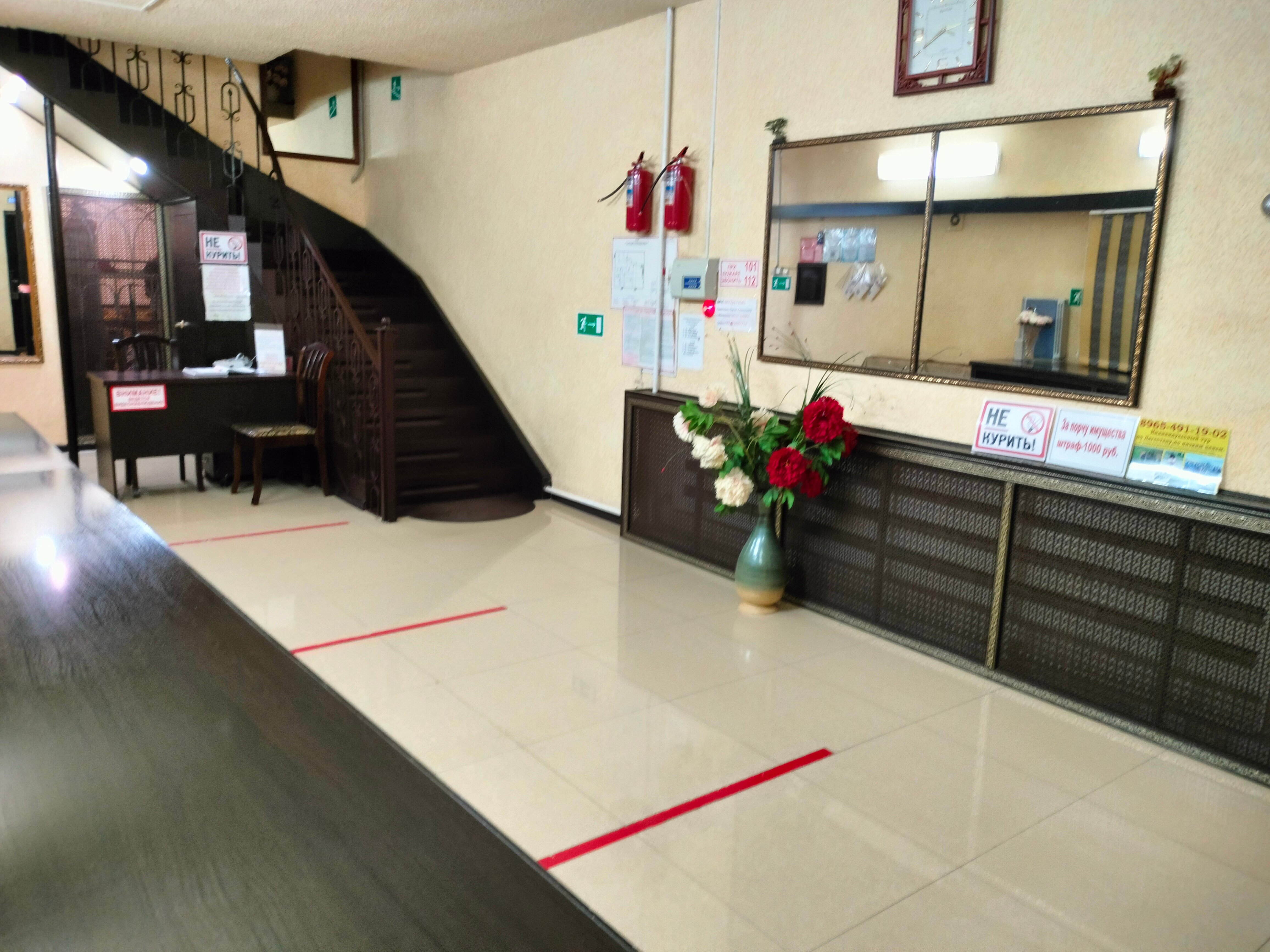 Фото Корона