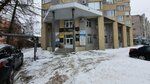 Бухгалтерские услуги (Krasnogvardeyskaya Street, 3), accountants