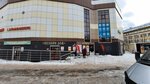 Инновационная система (gorodskoy okrug Ivanovo, Leninskiy District, Revolyutsii Square, 8А) ، مدفوعات الإسكان والخدمات المجتمعية