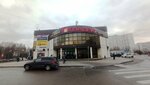 Master Laser (Starokachalovskaya Street, 5), salón de óptica