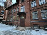 СпецФорма (Prilukskaya Street, 22), monos de trabajo