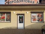 Produktovaya lavka (mikrorayon Severny, Bolshevistskaya ulitsa, 351), bakery