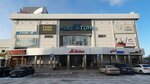 Fave (ulitsa Partizana Zheleznyaka, 17), clothing store