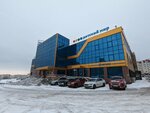 Simpatica (ulitsa Sofyi Perovskoy, 52/2), clothing store