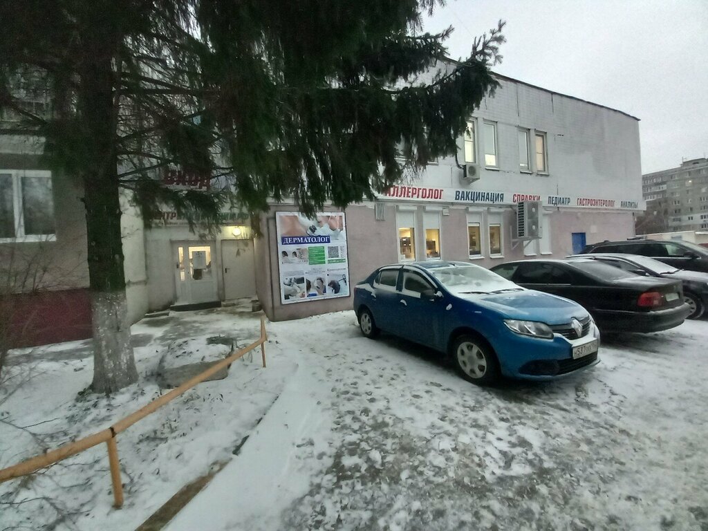 Medical center, clinic Klinika allergologii i immunoprofilaktiki Nizhegorodsky tsentr vaktsinatsii, Nizhny Novgorod, photo