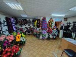 Tsk Michurinskiy (Заволжье, улица Мичурина, 26А), funeral services