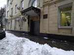 Иппи РАН (Bolshoy Karetny Lane, 19с1) ، مكاتب وسائل الإعلام الجماهيرية