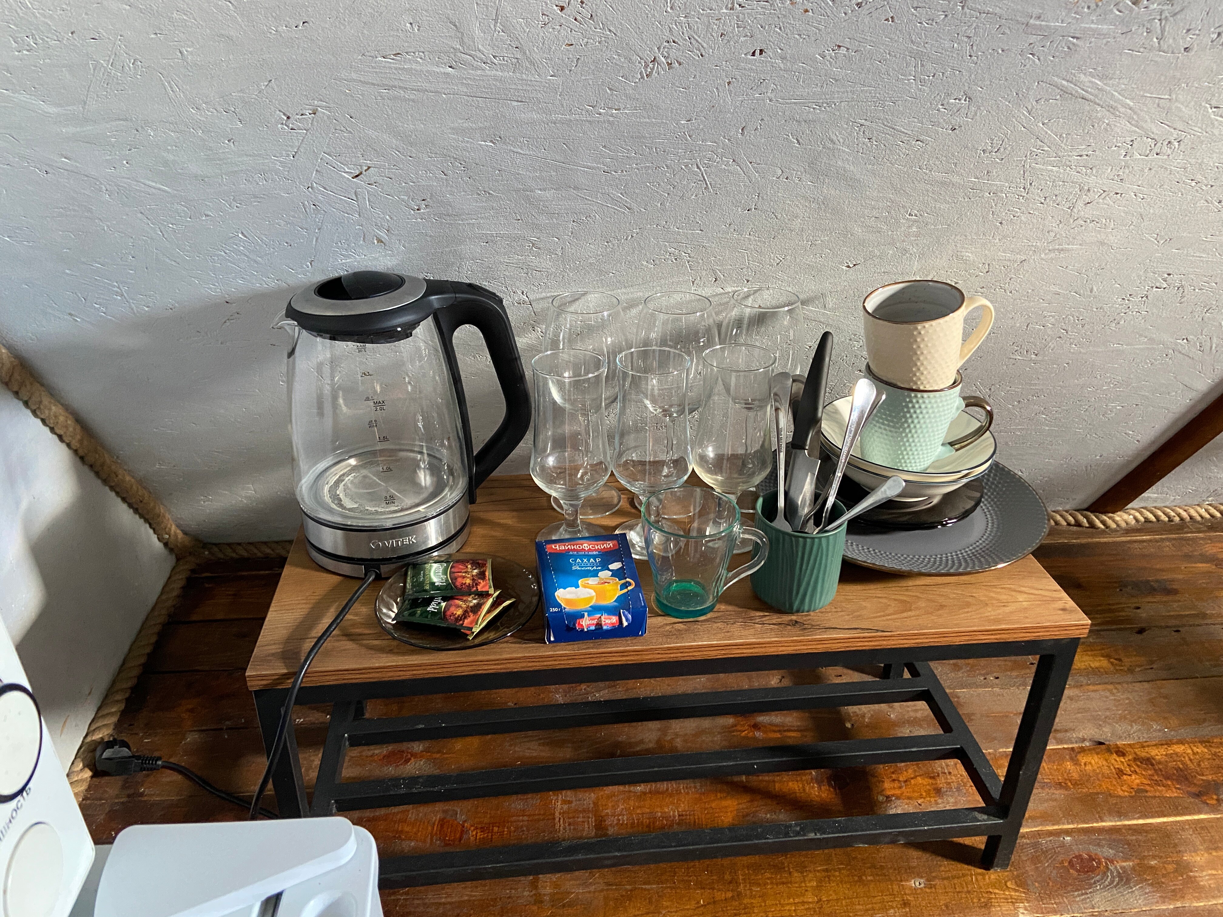 Фото Forest chan