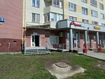 Smesitel 96 (Tsiolkovskogo Street, 3), management company
