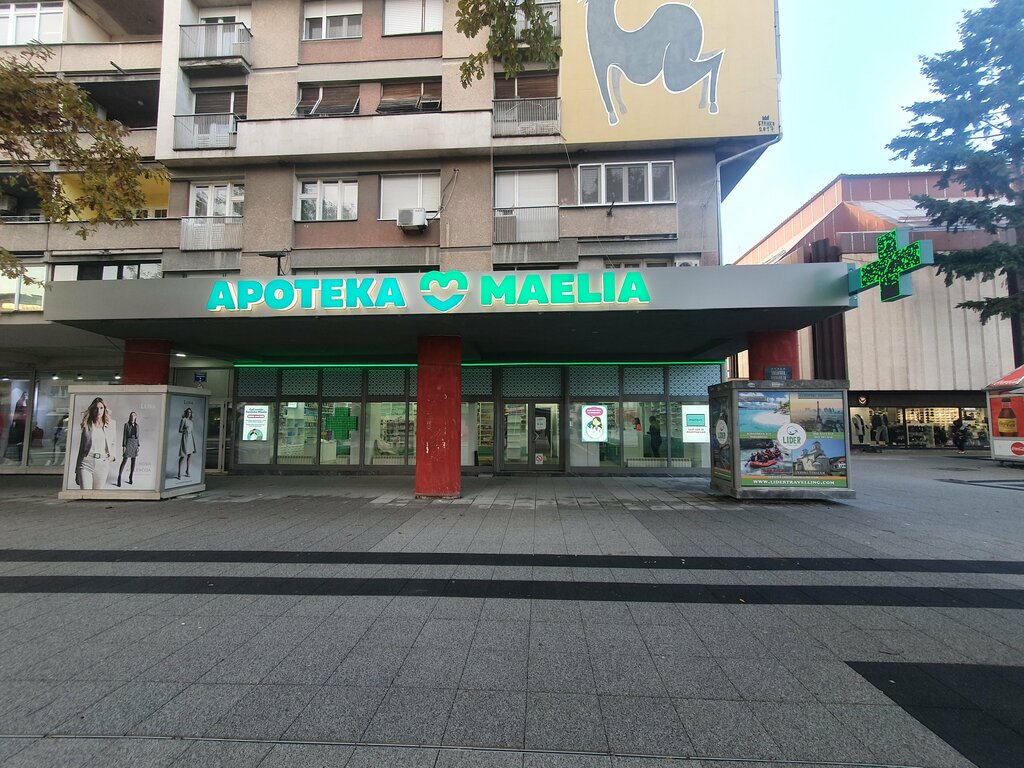 Pharmacy Maelia, Pozarevac, photo