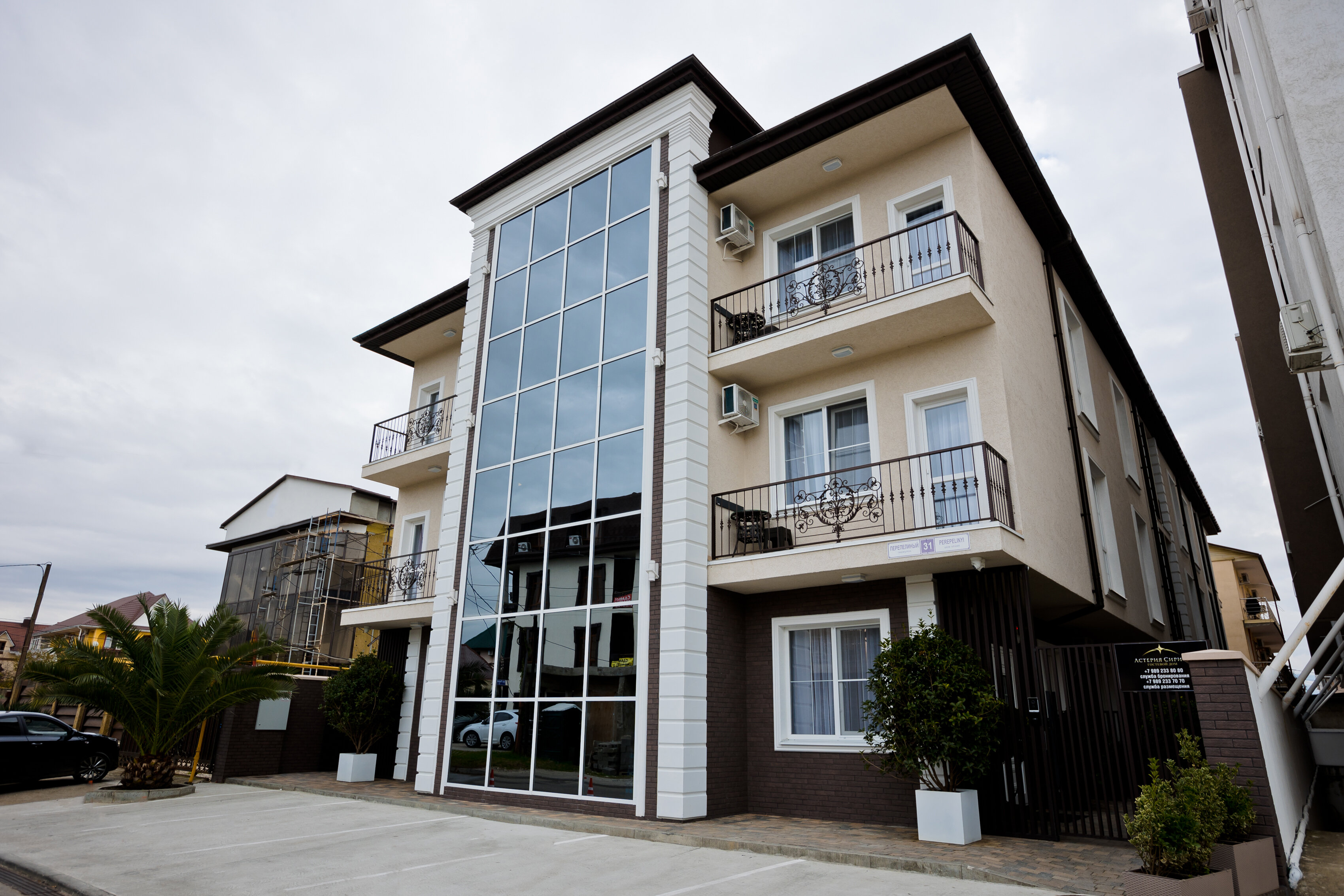 Фото отеля 1