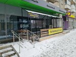 Pod стрижка (Sovetskaya Street, 58) ، مصففو الشعر
