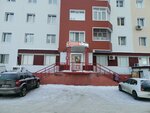Krasnoe&Beloe (Melik-Karamova Street, 64), tienda de productos