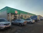 5Post (Yuzhnaya ulitsa, 35), point of delivery