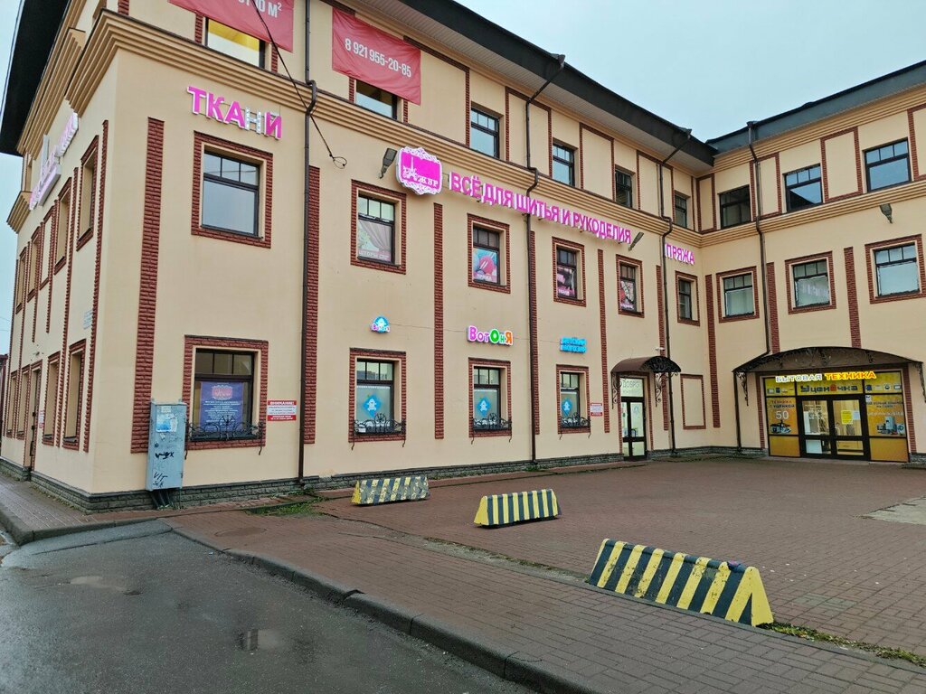 Магазин ткани Ткани, Гатчина, фото