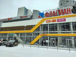 Флагман (ulitsa 60 let Oktyabrya, 52), shopping mall