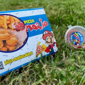 Pizza Mario (Sakhalinskaya Street, 88А), food and lunch delivery