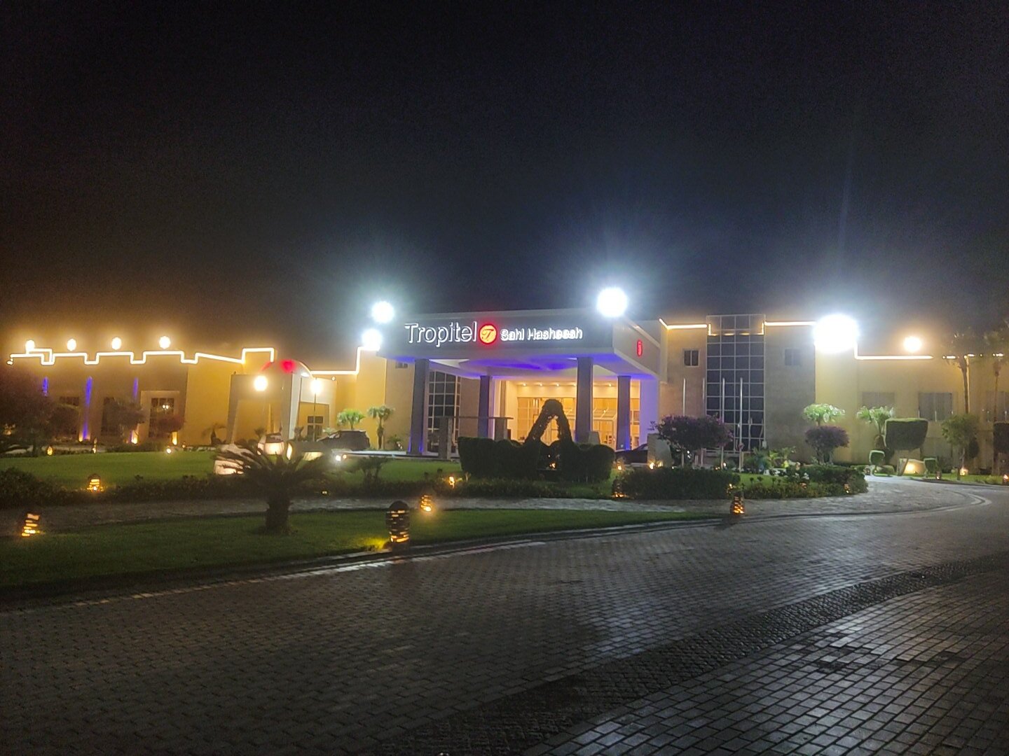 Фото Tropitel Sahl Hasheesh