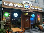 Hacker Pschorr (Sulkhan Tsintsadze Street, 12) ، مطعم
