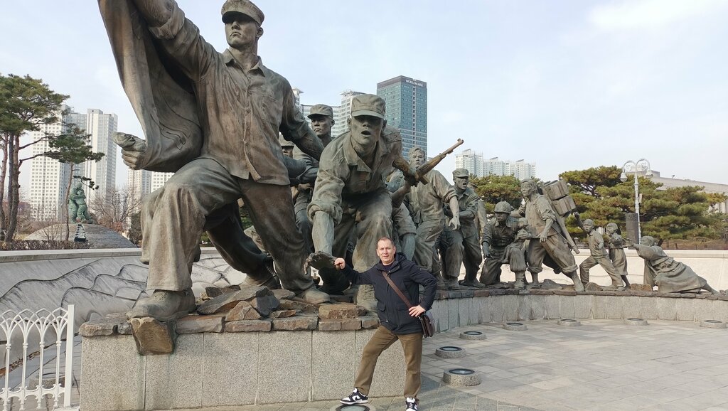 Museum War Memorial of Korea, Seoul, photo