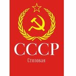 Логотип