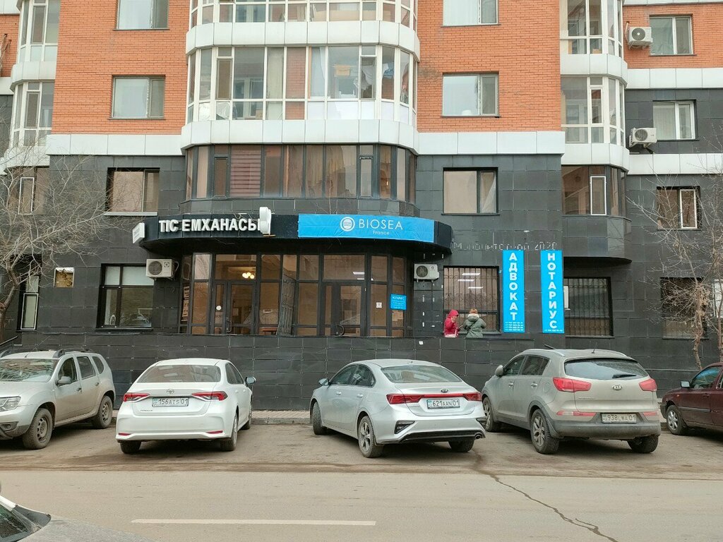 Attorney Advocate Utarova A. S., Astana, photo