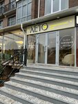 Leto (Suleymana Stalskogo Street, 7), confitería