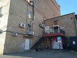 Kollegiya advokatov Zakon i partnery (Verkhneportovaya Street, 38) ، محامي