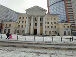 UVM-Steel (Leningradskiy Avenue, 31с3), metal rolling