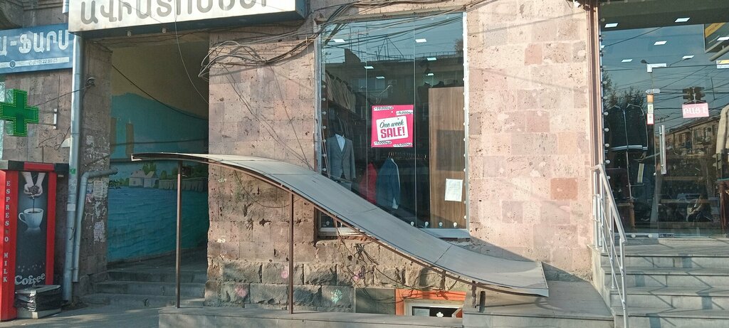 Airline tickets 5 Ways, Yerevan, photo