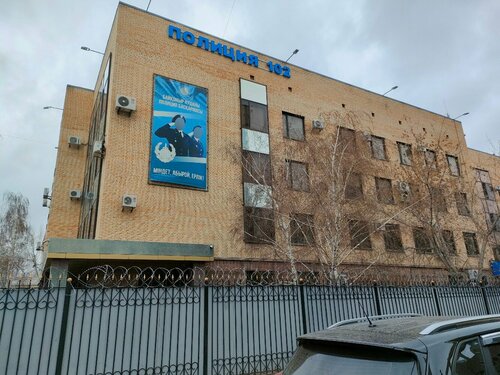 Күміс жалаңаш фотосуреттер