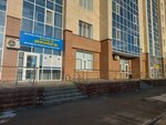 School of Mukasheva (Tóle Bı kóshesі, 44/1), centro de desarrollo infantil
